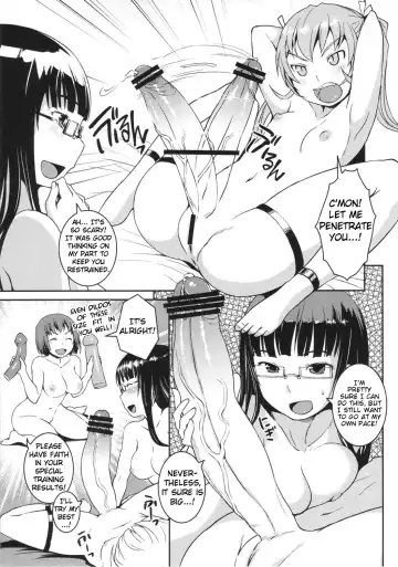 [Bosshi] Futabu?! Fhentai - Page 6