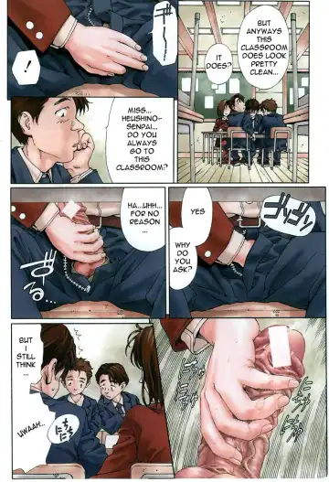 [Seto Yuuki] MY BLOW JOBER 3 ACT1 Fhentai - Page 4