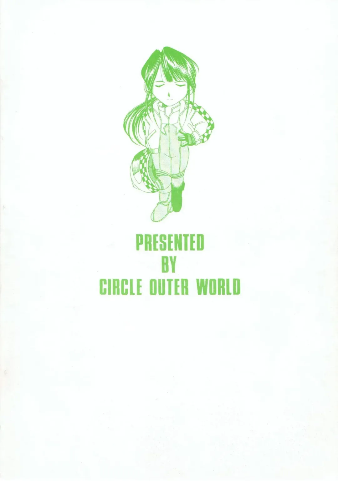 [Chiba Shuusaku] Midgard 11 Fhentai - Page 42