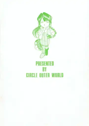 [Chiba Shuusaku] Midgard 11 Fhentai - Page 42