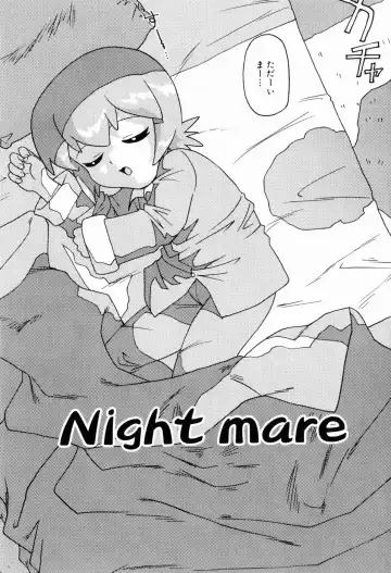 [Minion] Dokidoki Shoujo Byoutou Fhentai - Page 61