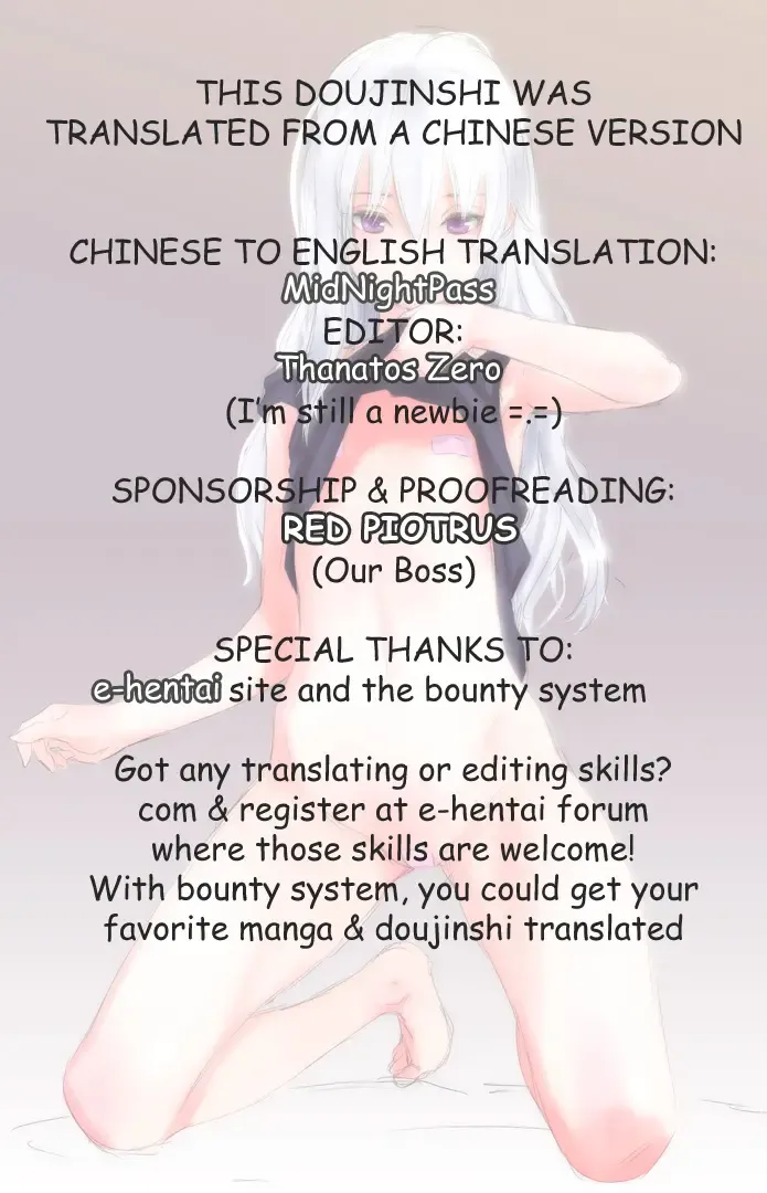 [Kawakami Rokkaku] Ofuro de Yin-chan Hon Fhentai - Page 11