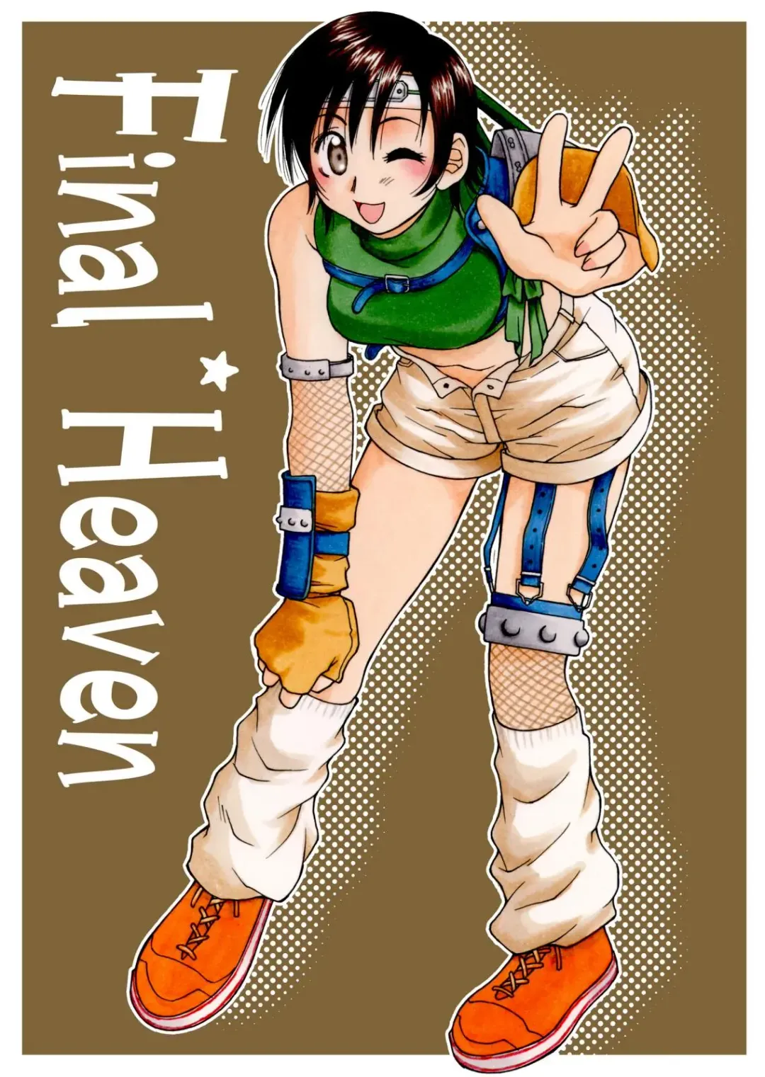 [Hyoujun Mai] Final Heaven Fhentai - Page 44