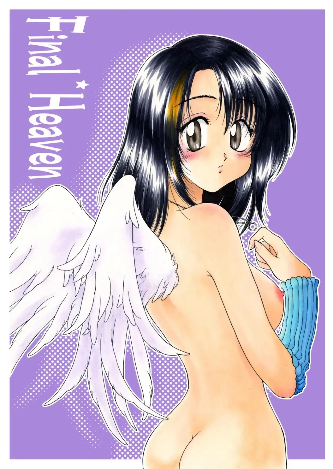 [Hyoujun Mai] Final Heaven Fhentai - Page 45