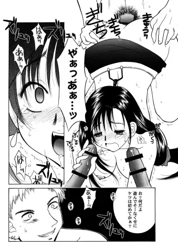 [Hyoujun Mai] Final Heaven Fhentai - Page 31