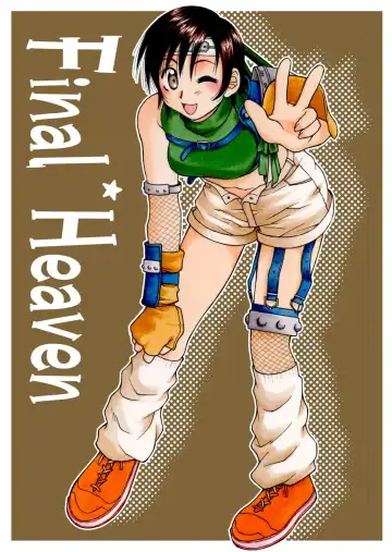 [Hyoujun Mai] Final Heaven Fhentai - Page 44