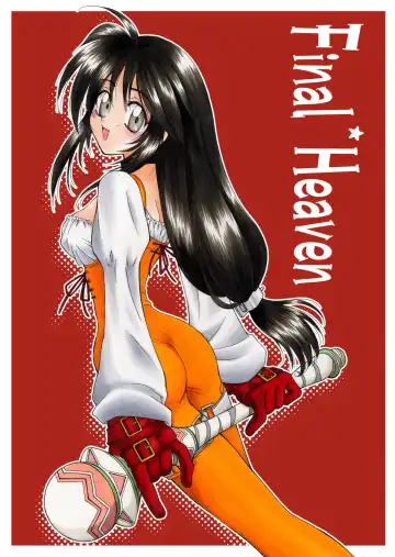 [Hyoujun Mai] Final Heaven Fhentai - Page 59