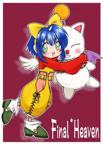 [Hyoujun Mai] Final Heaven Fhentai - Page 71