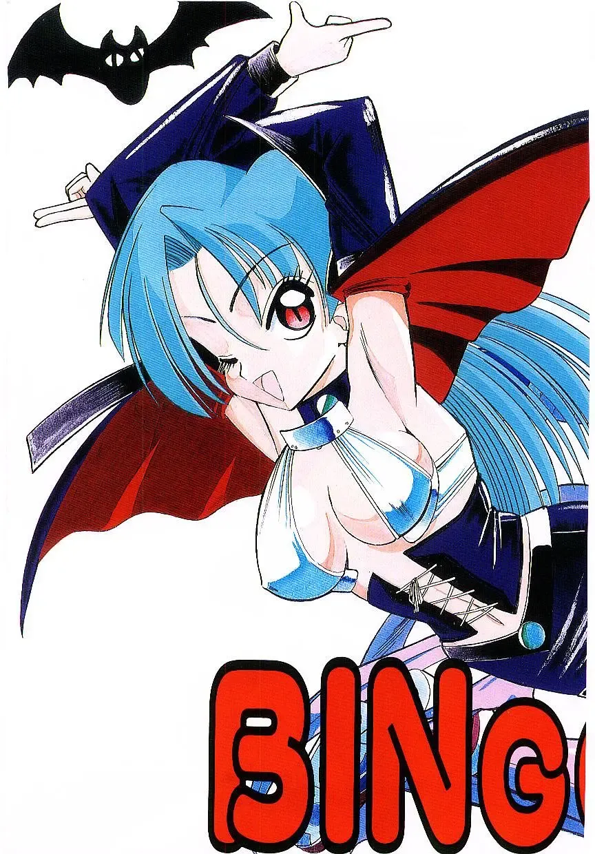 [Mokkouyou Bond] BINGO!! Fhentai - Page 6