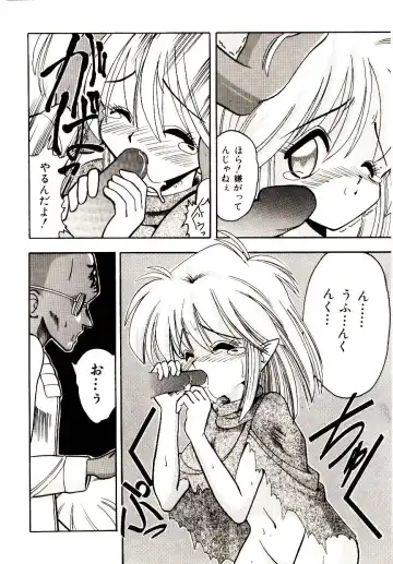 [Mokkouyou Bond] BINGO!! Fhentai - Page 105