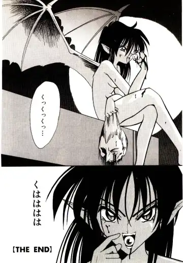 [Mokkouyou Bond] BINGO!! Fhentai - Page 113