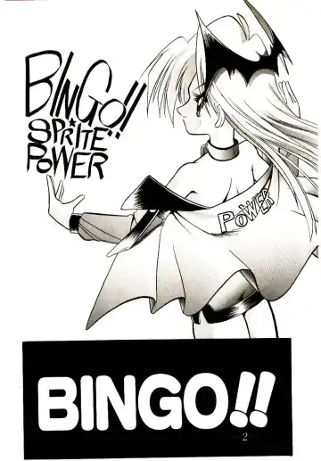[Mokkouyou Bond] BINGO!! Fhentai - Page 25