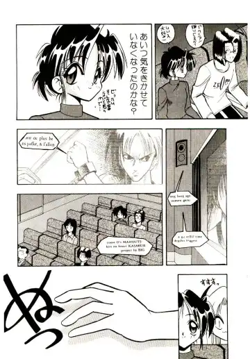 [Mokkouyou Bond] BINGO!! Fhentai - Page 29