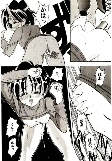 [Mokkouyou Bond] BINGO!! Fhentai - Page 37