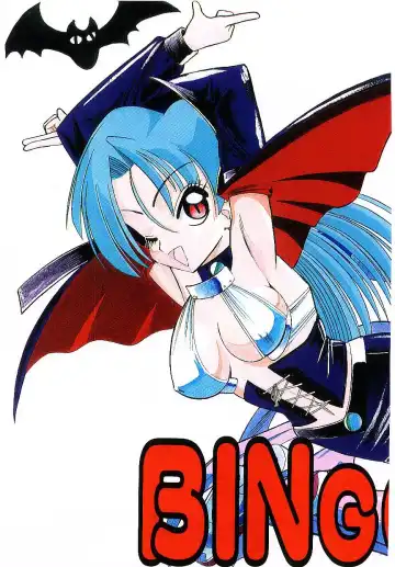 [Mokkouyou Bond] BINGO!! Fhentai - Page 6