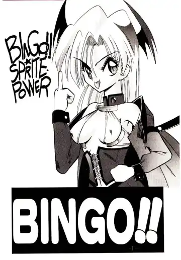 [Mokkouyou Bond] BINGO!! Fhentai - Page 9