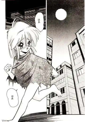 [Mokkouyou Bond] BINGO!! Fhentai - Page 99