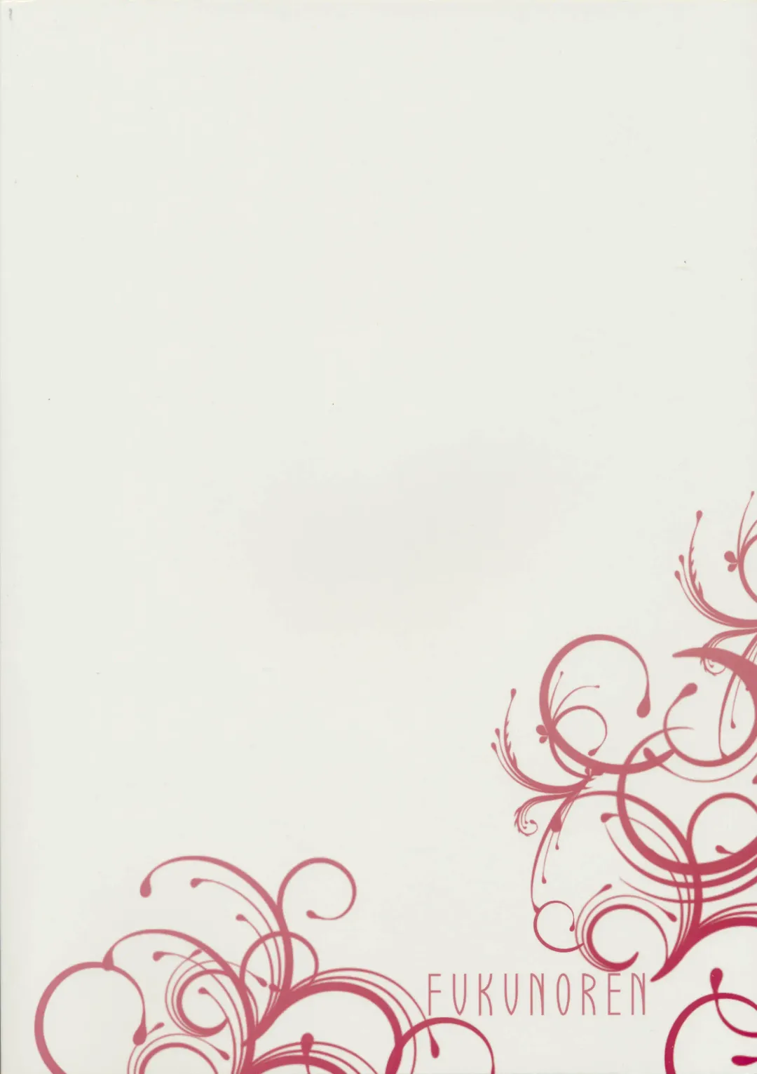 [Yukiwo] poping shower Fhentai - Page 2