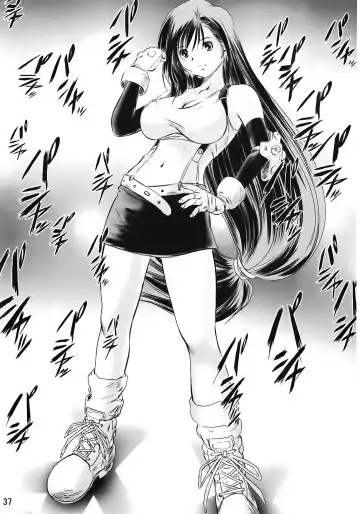 [Kantori] Genchichiken Soushuuhen 1 Fhentai - Page 37