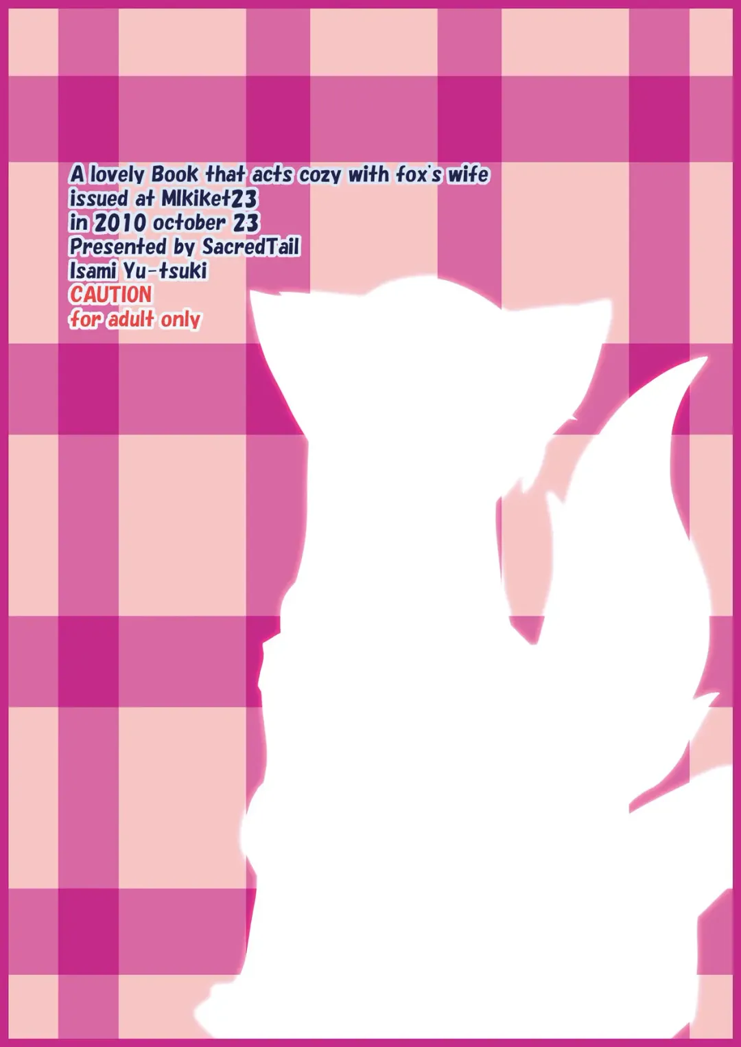 [Yu-tsuki Isami] Onko Chishin -Kitsunemimi Niizuma to Nyannyan Suru Hon- Fhentai - Page 18