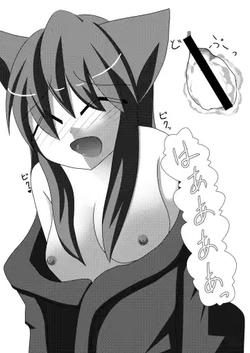 [Yu-tsuki Isami] Onko Chishin -Kitsunemimi Niizuma to Nyannyan Suru Hon- Fhentai - Page 12