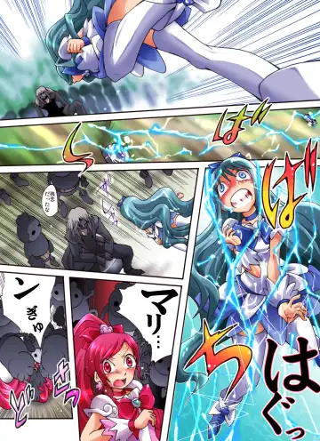 Catch! xx Cure!♪ Fhentai - Page 5