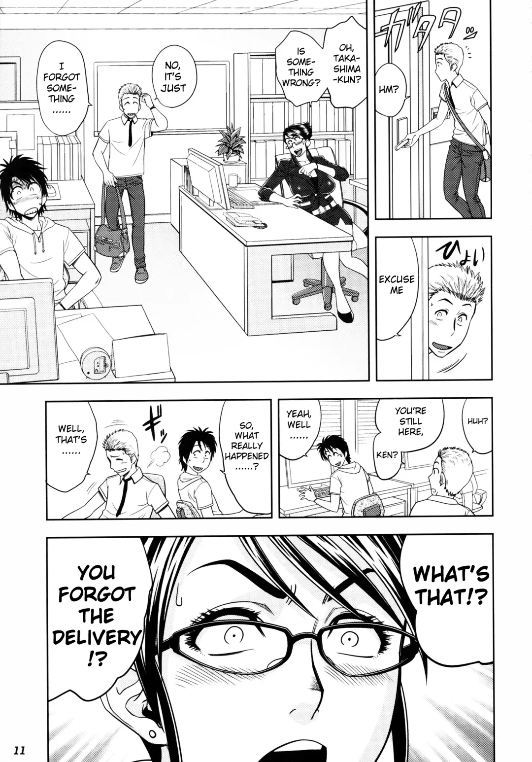 [Tatsunami Youtoku] Keitai de Good Job! Fhentai - Page 11