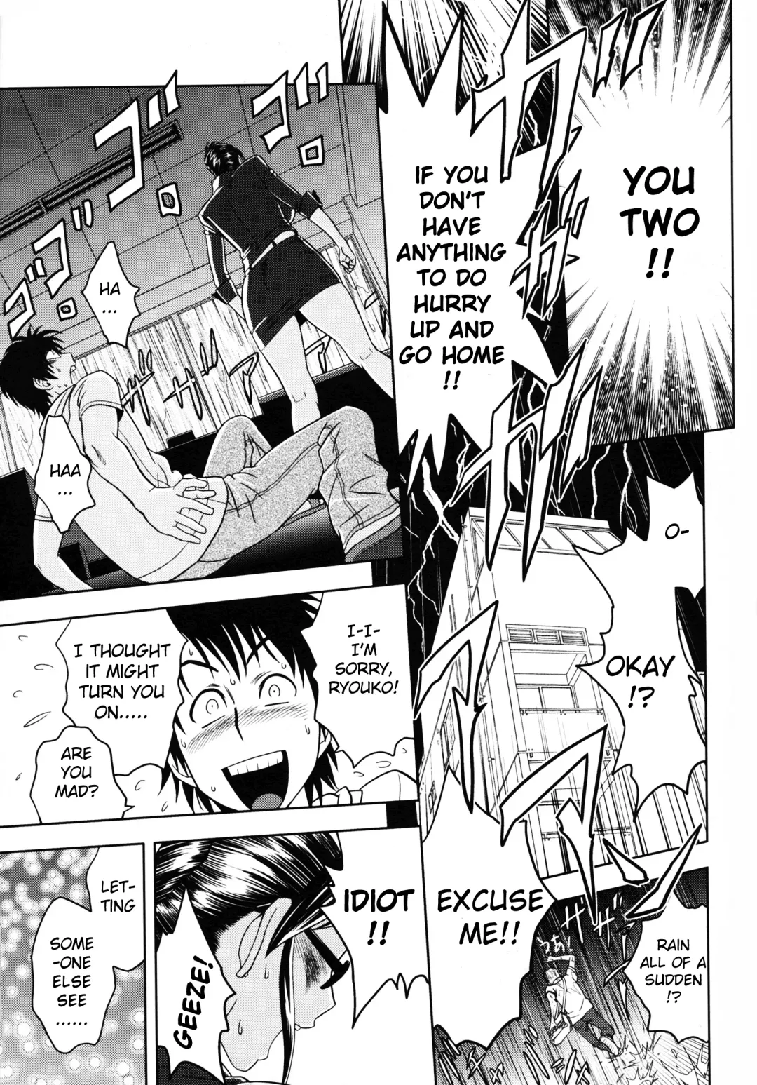 [Tatsunami Youtoku] Keitai de Good Job! Fhentai - Page 21