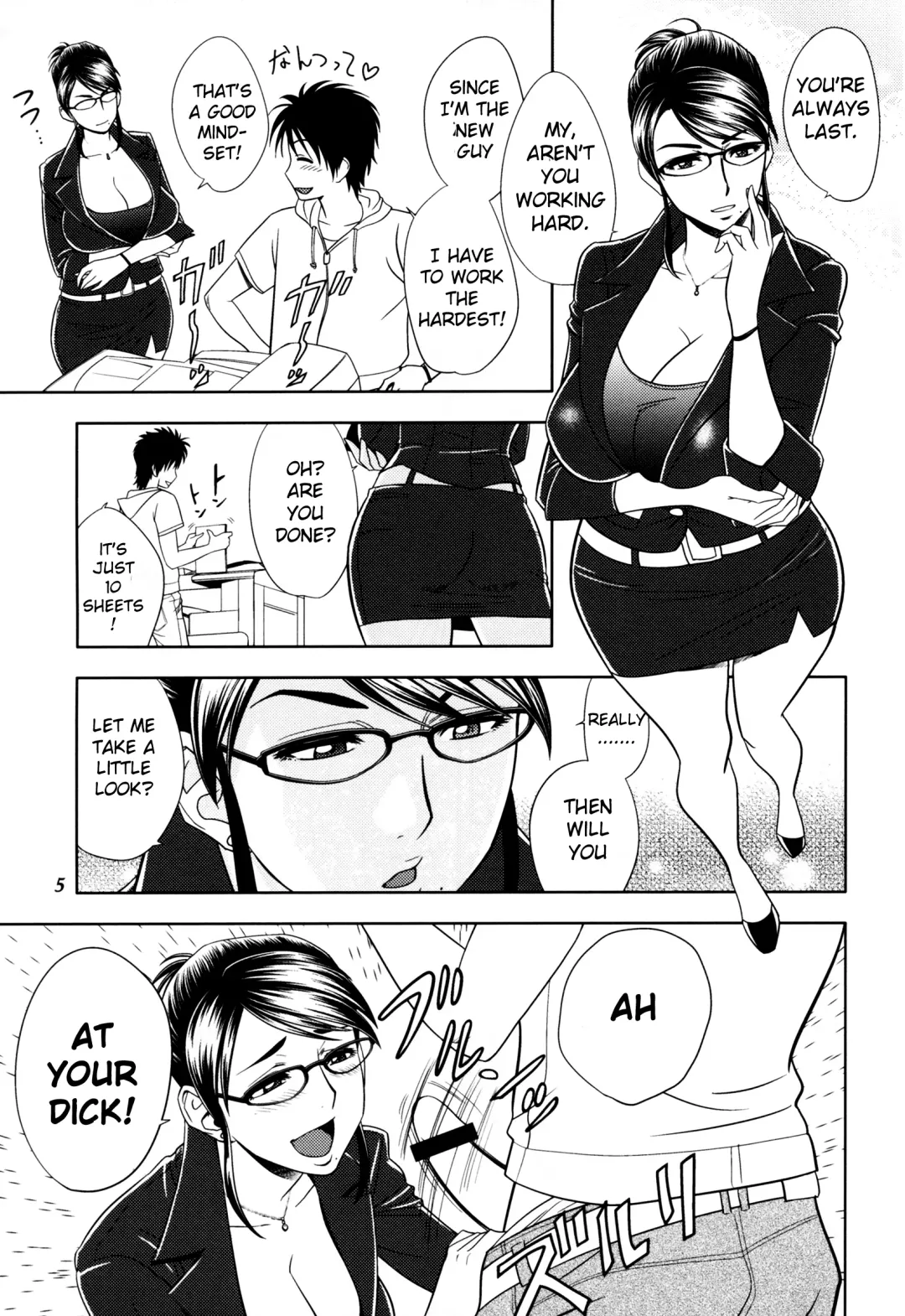 [Tatsunami Youtoku] Keitai de Good Job! Fhentai - Page 5