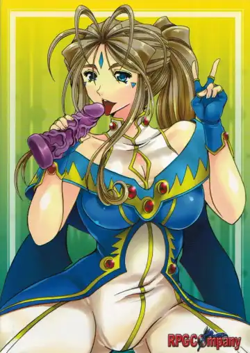 [Souma Monooki2tsu Tokage] Kokuin 2 Fhentai - Page 55