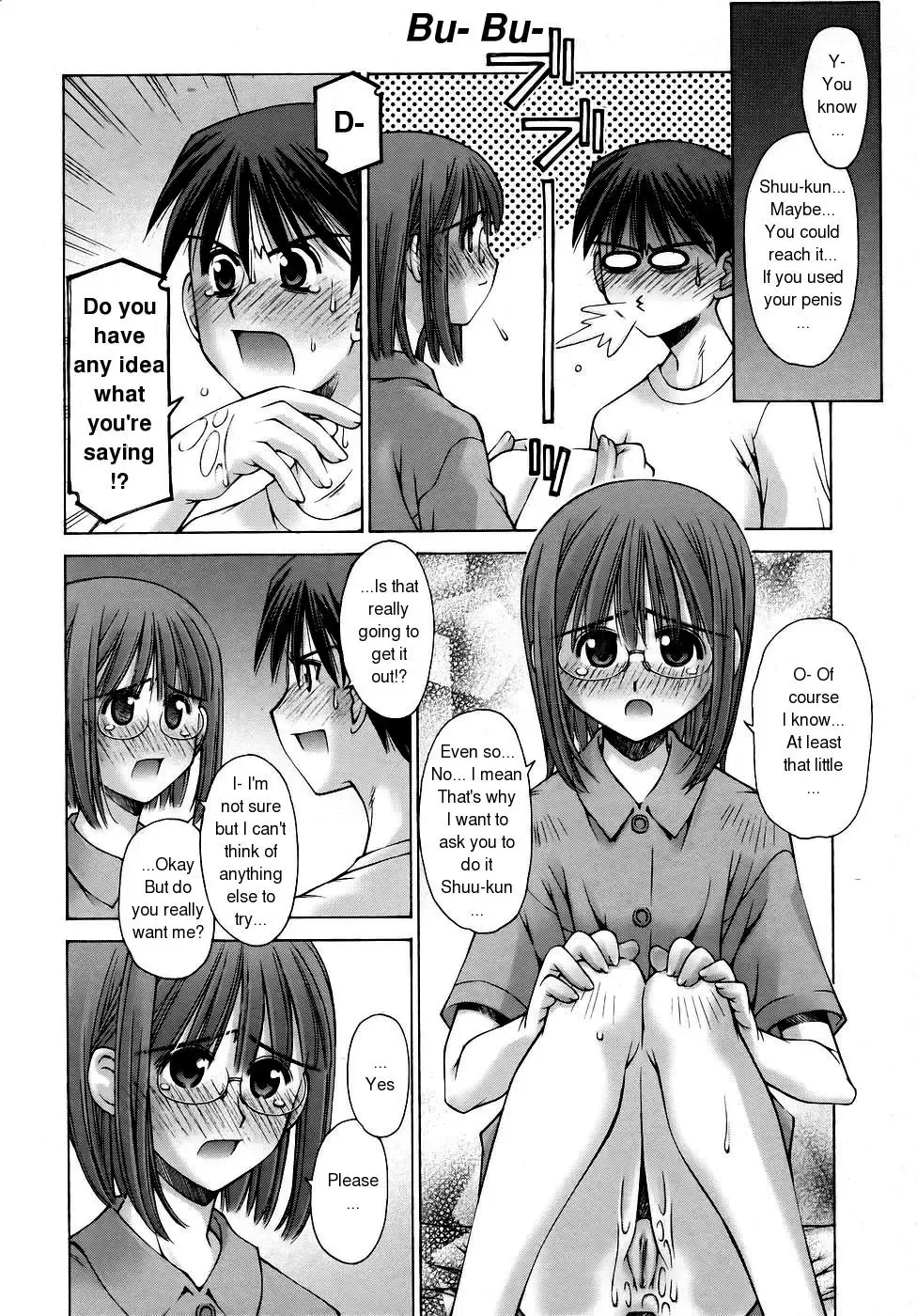 [Kusano Kouichi] Osananajimi no Mukougawa | The Other Side of Childhood Friendship Fhentai - Page 22