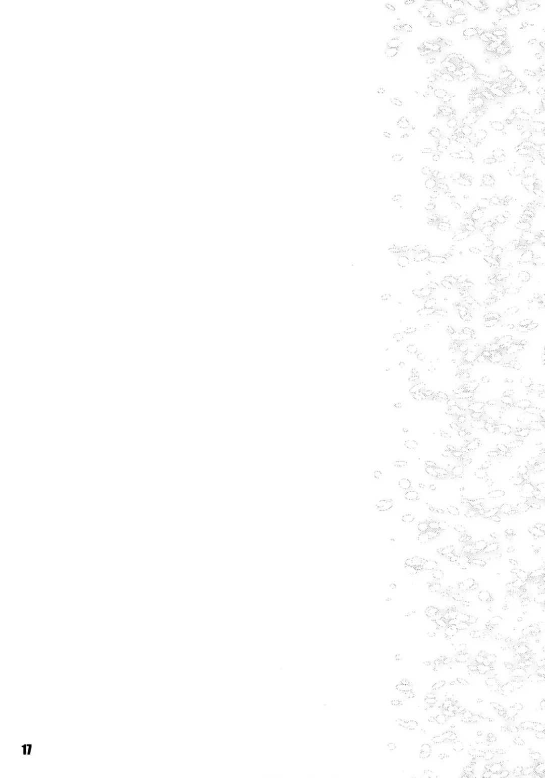 [Nanamatsu Kenji] Sweet Dreams Forever Fhentai - Page 17