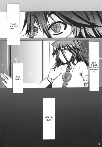 [Kirise Mitsuru] Kou Fhentai - Page 8