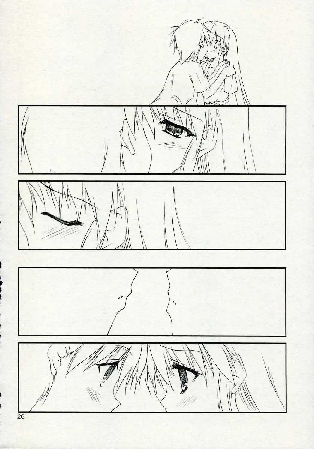 [Naruse Mamoru - Yuuki Hagure] ISLAND x ISLAND Fhentai - Page 25