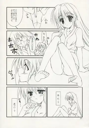 [Naruse Mamoru - Yuuki Hagure] ISLAND x ISLAND Fhentai - Page 20