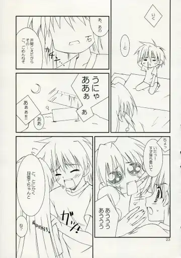 [Naruse Mamoru - Yuuki Hagure] ISLAND x ISLAND Fhentai - Page 22