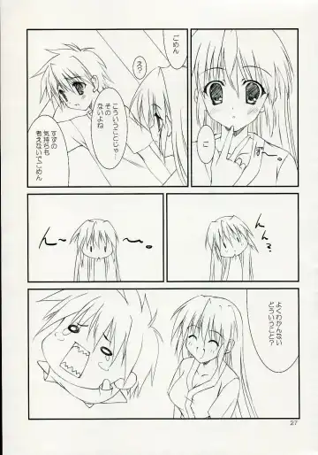 [Naruse Mamoru - Yuuki Hagure] ISLAND x ISLAND Fhentai - Page 26