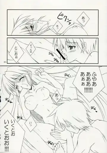 [Naruse Mamoru - Yuuki Hagure] ISLAND x ISLAND Fhentai - Page 29