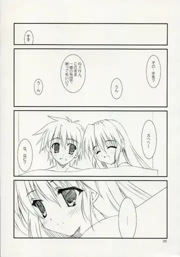 [Naruse Mamoru - Yuuki Hagure] ISLAND x ISLAND Fhentai - Page 34