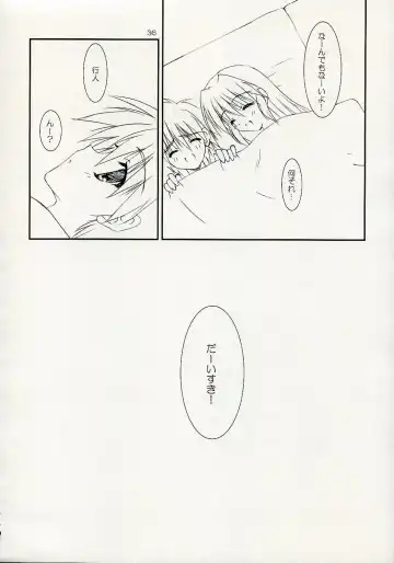 [Naruse Mamoru - Yuuki Hagure] ISLAND x ISLAND Fhentai - Page 35