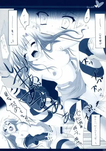 [Izumi Tsubasu] Hina Ningyou Fhentai - Page 12
