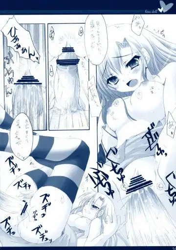 [Izumi Tsubasu] Hina Ningyou Fhentai - Page 13