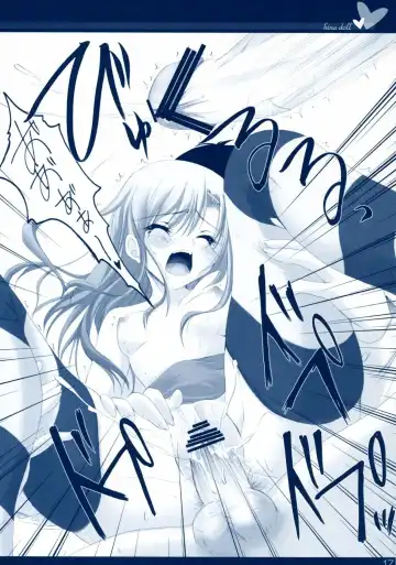 [Izumi Tsubasu] Hina Ningyou Fhentai - Page 16