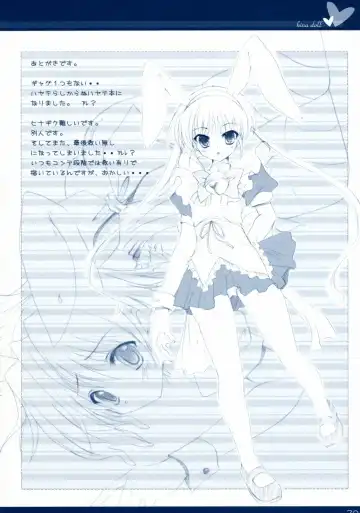 [Izumi Tsubasu] Hina Ningyou Fhentai - Page 19