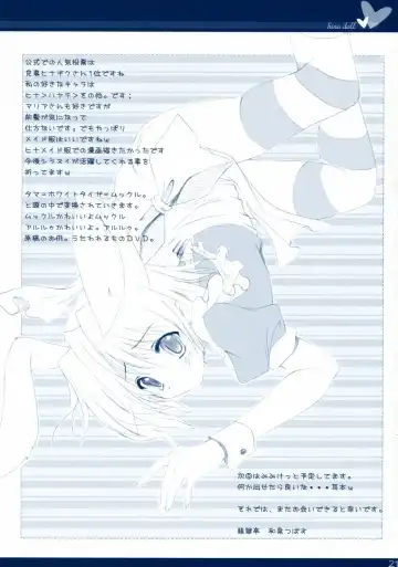 [Izumi Tsubasu] Hina Ningyou Fhentai - Page 20