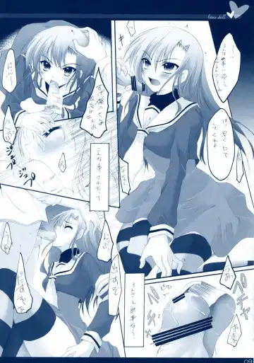 [Izumi Tsubasu] Hina Ningyou Fhentai - Page 8