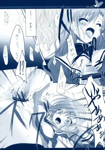 [Izumi Tsubasu] Hina Ningyou Fhentai - Page 9