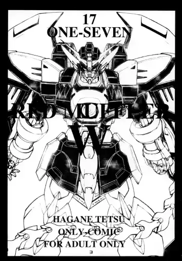 [Hagane Tetsu] RED MUFFLER W Fhentai - Page 2