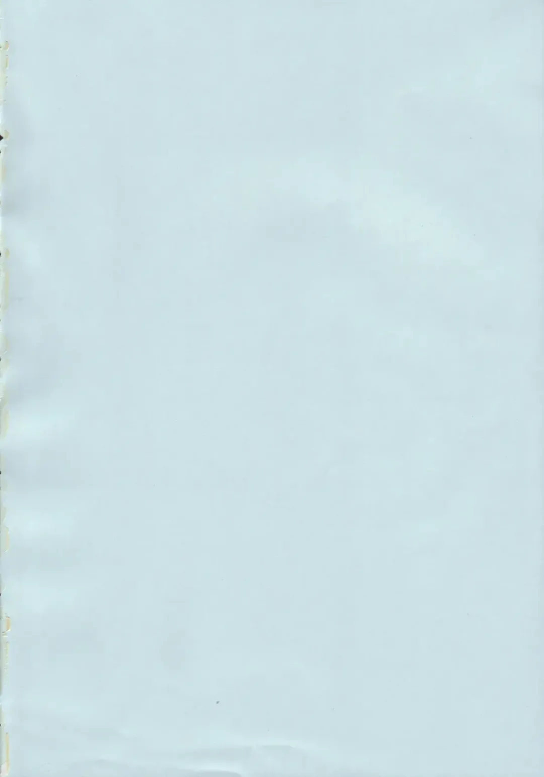 [Gust-san] Sai-Min Fhentai - Page 43