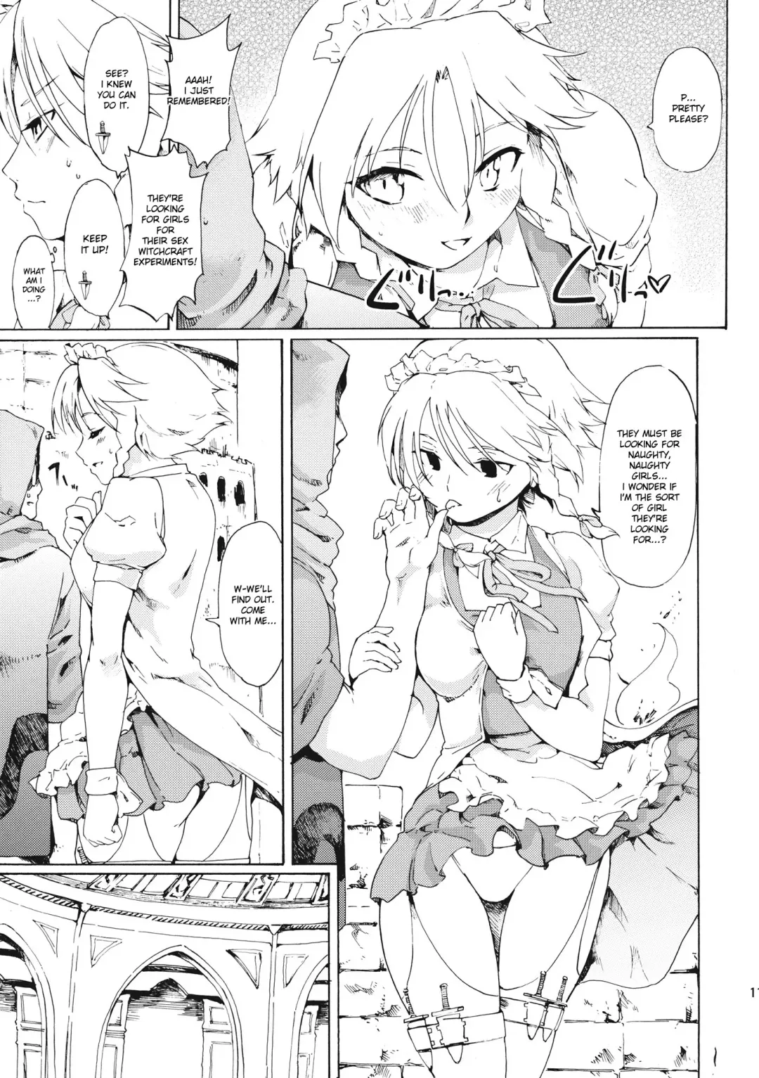 [Fujiwara Shunichi] Touhou Ukiyo Emaki Bishou Knife EXPANSION | Smiling Knife EXPANSION Fhentai - Page 11